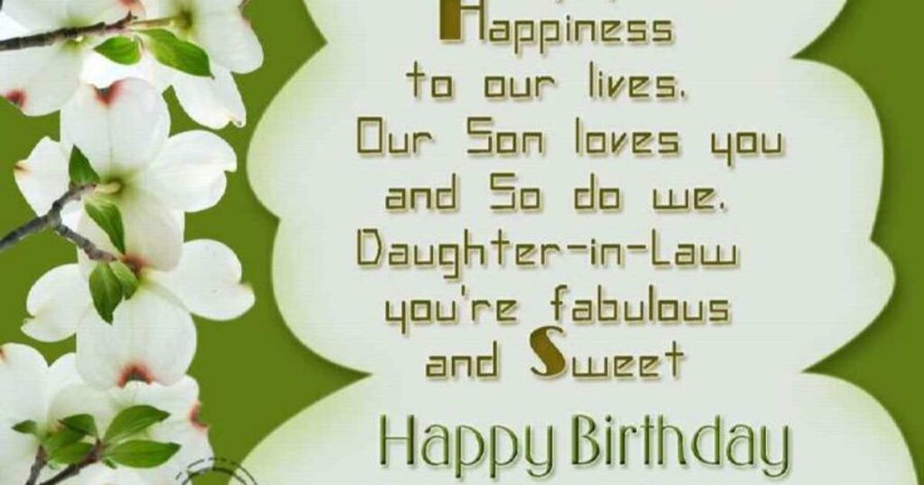 catholic-birthday-wishes-for-daughter-in-law
