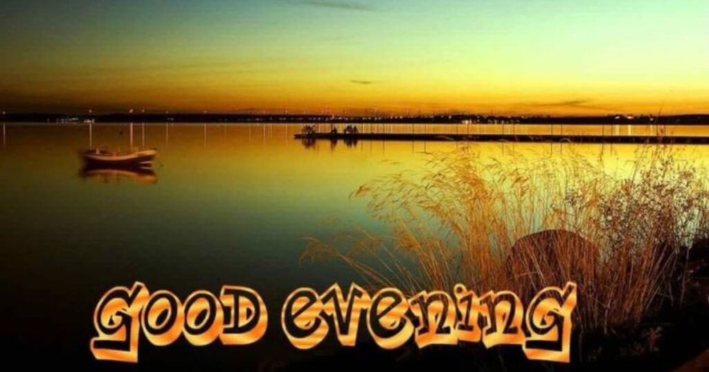 good-evening-messages-for-a-friend