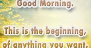 good-morning-brother-messages-funny-sweet-and-motivational