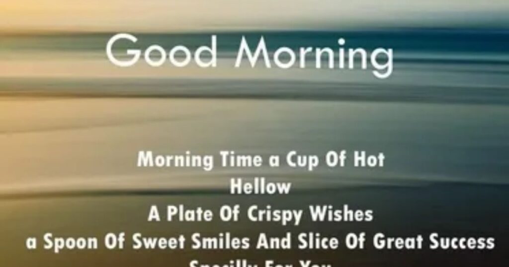 good-morning-messages-for-special-occasions-for-brothers