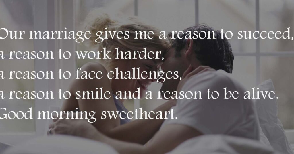 good-morning-quotes-for-wife-from-famous-authors