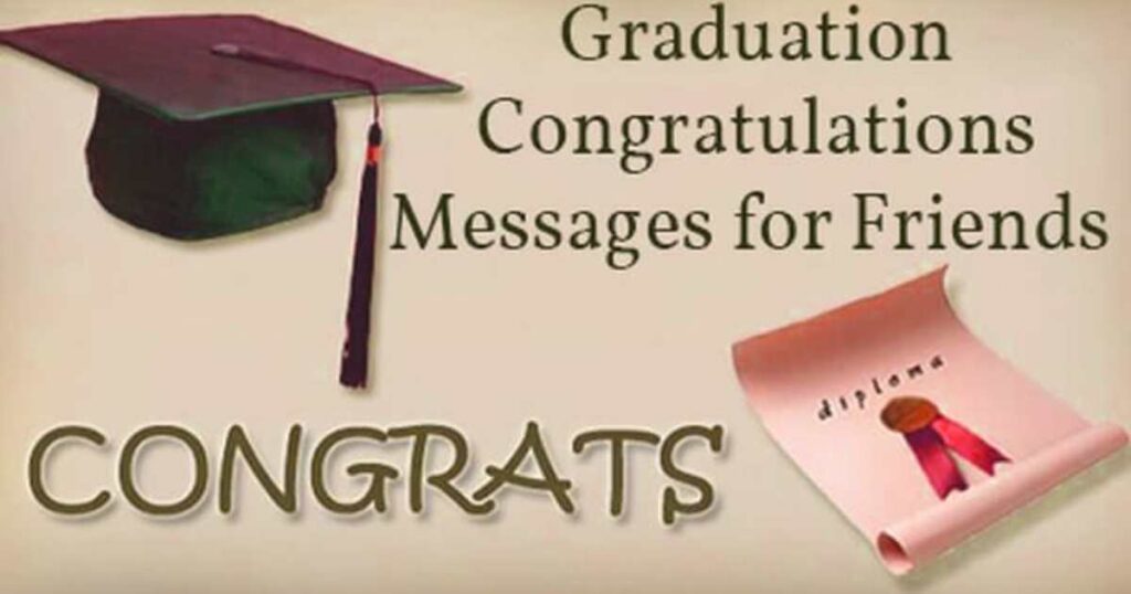 graduation-messages-from-friends