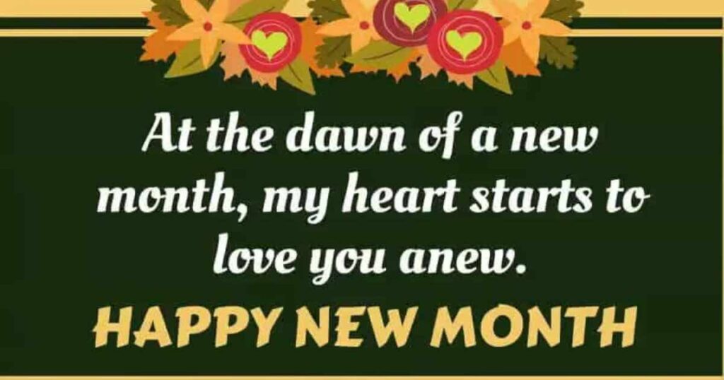 happy-new-month-message-for-family