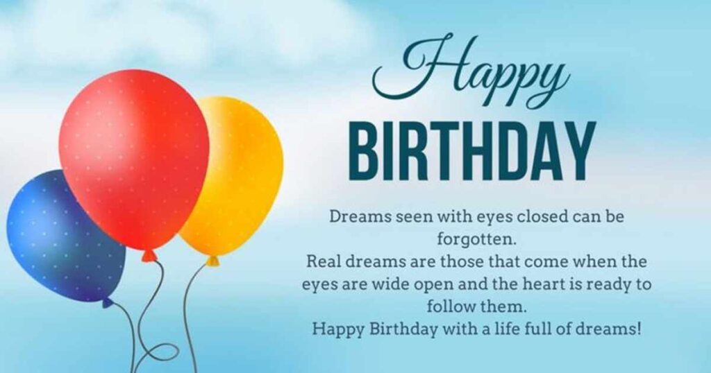 heart-touching-birthday-wishes-for-brother-in-law