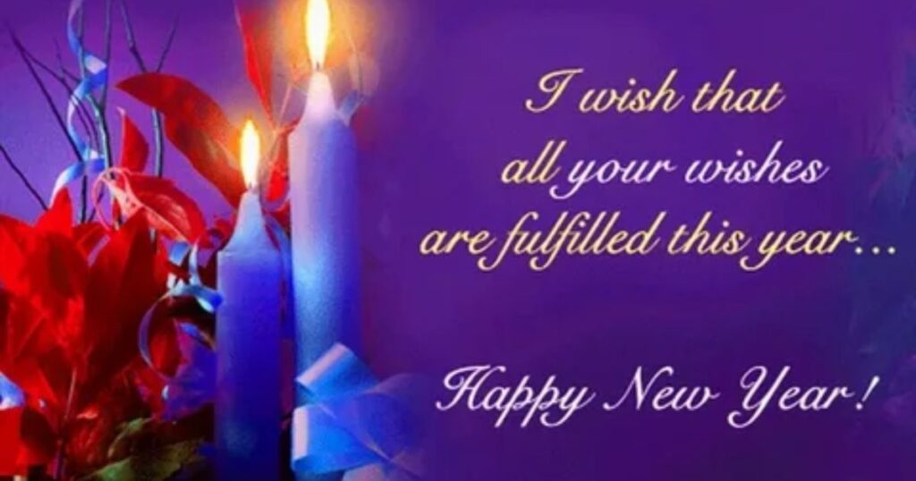 heartfelt-happy-new-year-messages