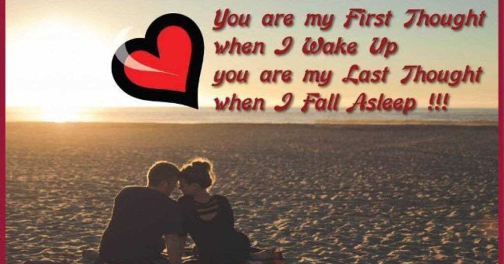 heartfelt-valentines-quotes-for-friends