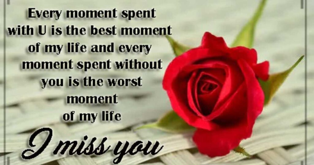 i-miss-you-emotional-love-messages-for-husband