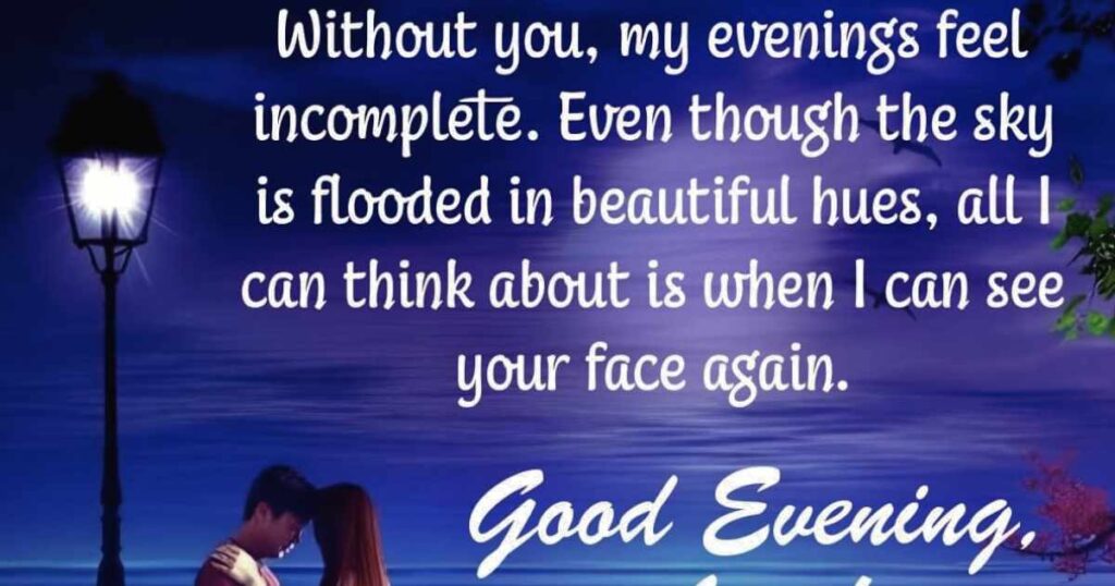 personalized-evening-messages
