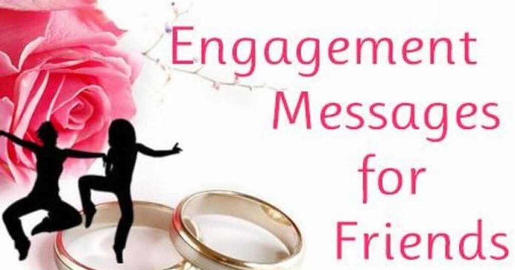 engagement-messages-from-friends