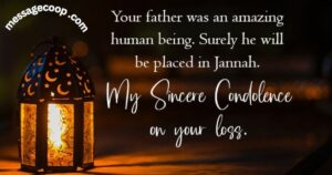 islamic-condolences-messages